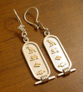 Egyptian Earringst