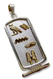 Personalized, & silver & Gold cartouche pendants in 18k gold or silver.  