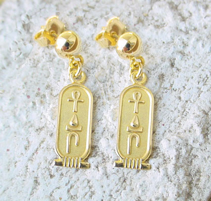 Gold Personalized Cartouche Earrings