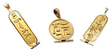 Egyptian Cartouche Gold Solid Gold