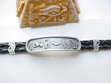 Egyptian Personalized Cartouche Bracelets Silver