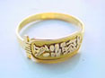 Gold Cartouche Rings 