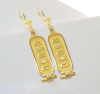 Cartouche Personalized Handmade with Your Name in Hieroglyphs 18k Gold Earrings